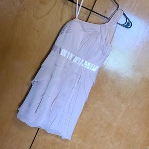 Adrianna Papell Dress